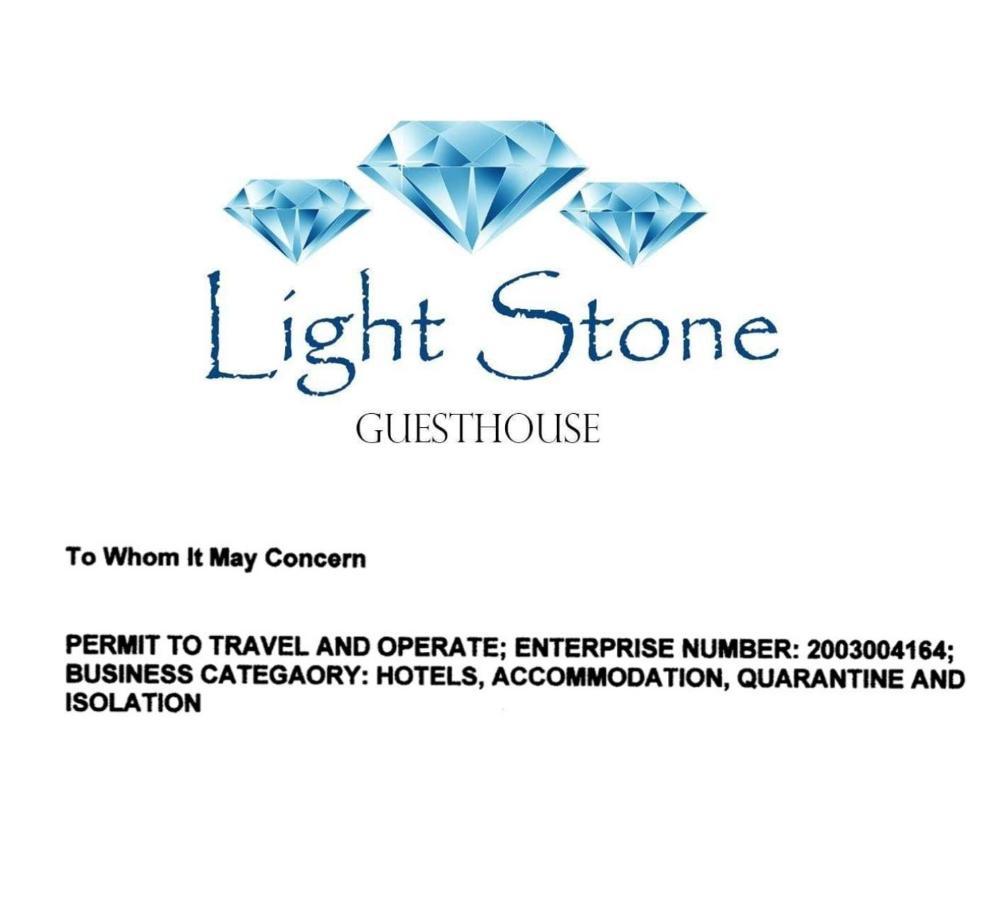 Lightstone Guesthouse 켄투리온 외부 사진